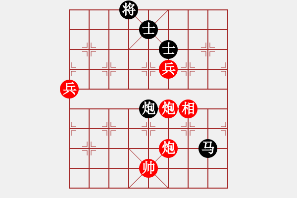 象棋棋譜圖片：朱瑞芬(9段)-勝-老王中王(月將) - 步數(shù)：210 