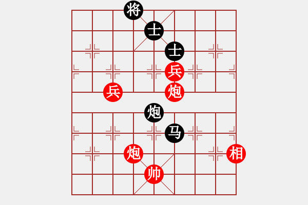 象棋棋譜圖片：朱瑞芬(9段)-勝-老王中王(月將) - 步數(shù)：220 