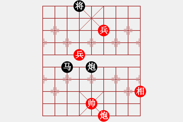 象棋棋譜圖片：朱瑞芬(9段)-勝-老王中王(月將) - 步數(shù)：230 