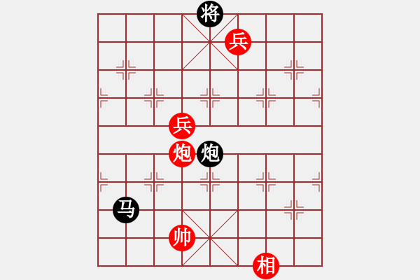 象棋棋譜圖片：朱瑞芬(9段)-勝-老王中王(月將) - 步數(shù)：240 