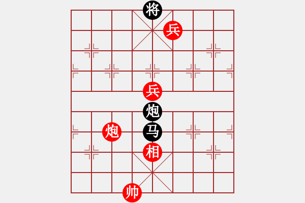 象棋棋譜圖片：朱瑞芬(9段)-勝-老王中王(月將) - 步數(shù)：250 