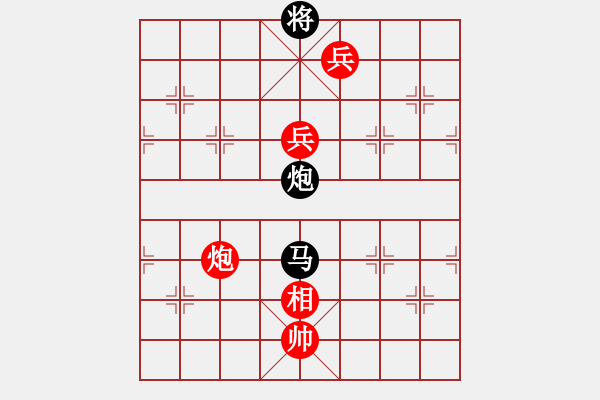 象棋棋譜圖片：朱瑞芬(9段)-勝-老王中王(月將) - 步數(shù)：260 