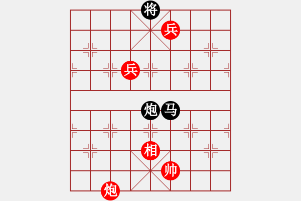 象棋棋譜圖片：朱瑞芬(9段)-勝-老王中王(月將) - 步數(shù)：270 