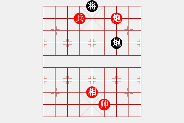 象棋棋譜圖片：朱瑞芬(9段)-勝-老王中王(月將) - 步數(shù)：280 