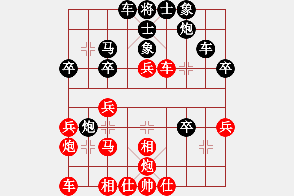 象棋棋譜圖片：朱瑞芬(9段)-勝-老王中王(月將) - 步數(shù)：40 