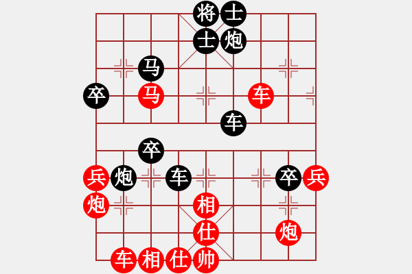 象棋棋譜圖片：朱瑞芬(9段)-勝-老王中王(月將) - 步數(shù)：60 