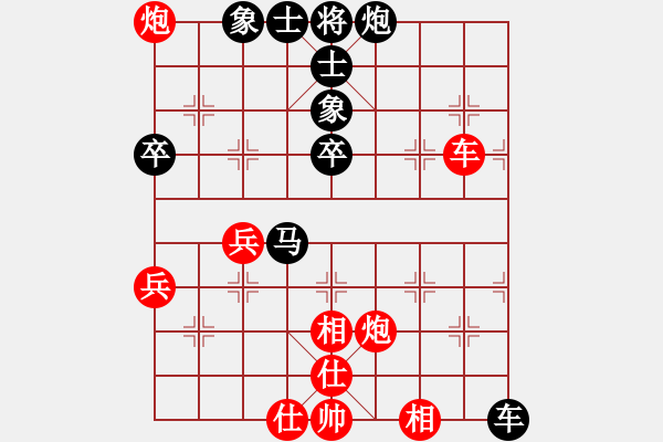 象棋棋譜圖片：焊割設備專[1109724954] -VS- 輕舞飛揚[642792175] - 步數(shù)：60 