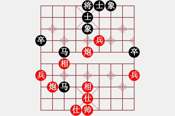 象棋棋譜圖片：澳門 杜光偉 和 中國(guó)石化體協(xié)古青檀 周濤 - 步數(shù)：52 