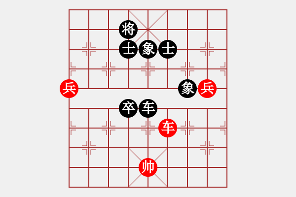 象棋棋譜圖片：中炮過河車互進七兵對屏風馬棄馬 糊涂三世(4段)-負-嶺南彎刀(4段) - 步數(shù)：140 