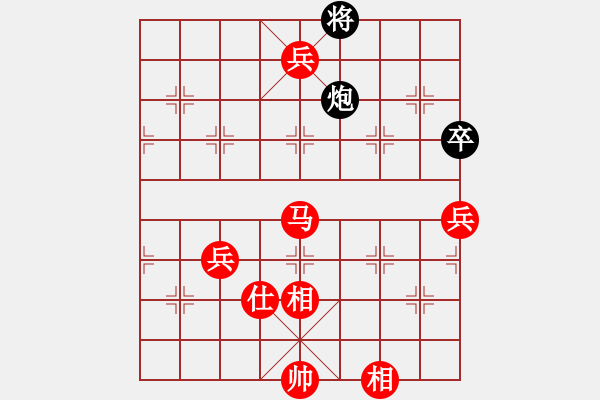 象棋棋譜圖片：三1 常熟唐家明先勝東臺顧子熠 - 步數(shù)：109 