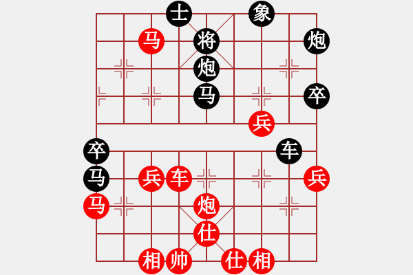 象棋棋譜圖片：三1 常熟唐家明先勝東臺顧子熠 - 步數(shù)：60 