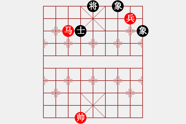 象棋棋譜圖片：絕妙棋局2707 - 步數(shù)：10 