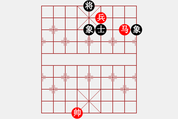 象棋棋譜圖片：絕妙棋局2707 - 步數(shù)：20 