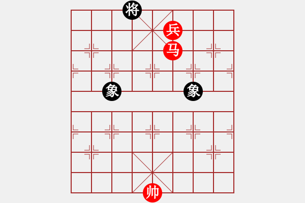 象棋棋譜圖片：絕妙棋局2707 - 步數(shù)：30 