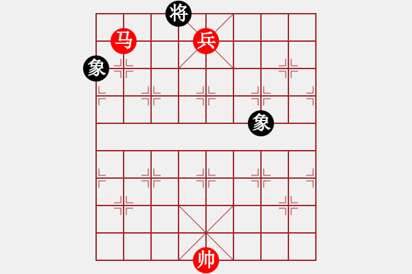 象棋棋譜圖片：絕妙棋局2707 - 步數(shù)：37 