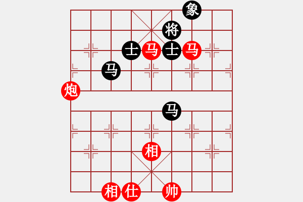 象棋棋譜圖片：棋局-Ck243b 4 - 步數(shù)：10 