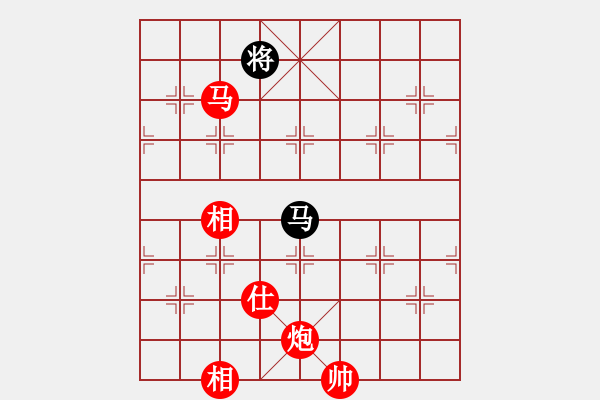 象棋棋譜圖片：棋局-Ck243b 4 - 步數(shù)：100 