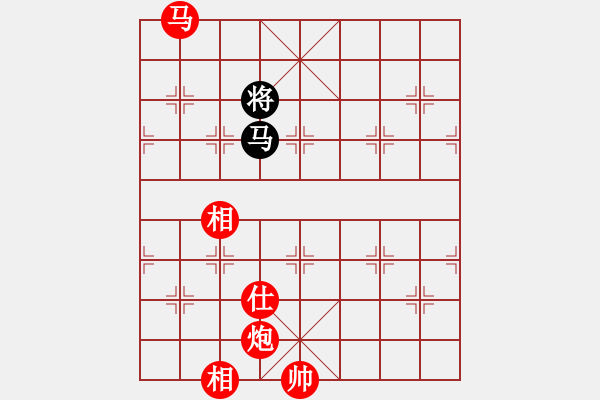 象棋棋譜圖片：棋局-Ck243b 4 - 步數(shù)：105 