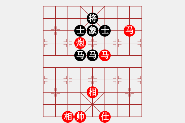 象棋棋譜圖片：棋局-Ck243b 4 - 步數(shù)：30 