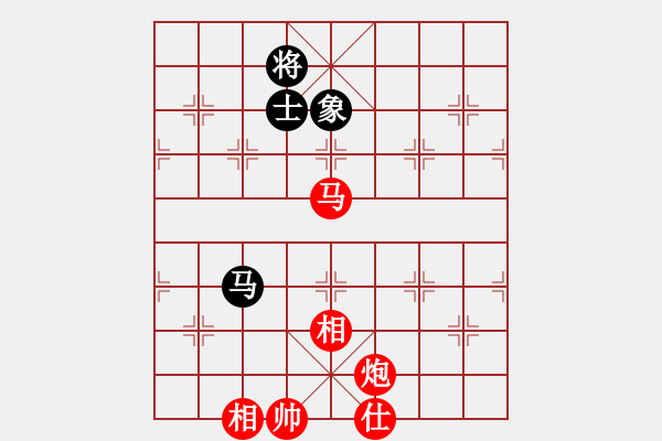 象棋棋譜圖片：棋局-Ck243b 4 - 步數(shù)：50 