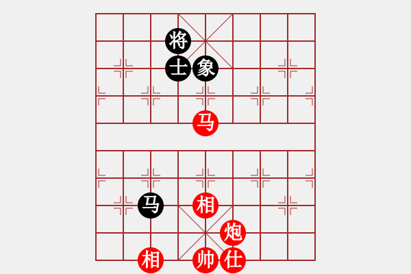 象棋棋譜圖片：棋局-Ck243b 4 - 步數(shù)：60 