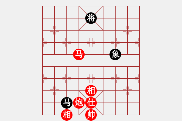 象棋棋譜圖片：棋局-Ck243b 4 - 步數(shù)：70 