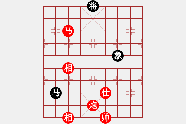 象棋棋譜圖片：棋局-Ck243b 4 - 步數(shù)：80 