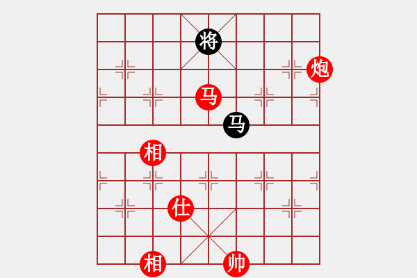 象棋棋譜圖片：棋局-Ck243b 4 - 步數(shù)：90 