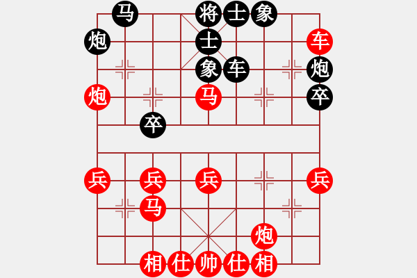 象棋棋譜圖片：常熟市隊(duì) 李明 勝 張家港市隊(duì) 嚴(yán)志芳 - 步數(shù)：40 