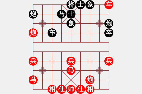 象棋棋譜圖片：常熟市隊(duì) 李明 勝 張家港市隊(duì) 嚴(yán)志芳 - 步數(shù)：50 