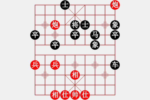 象棋棋譜圖片：談遠(yuǎn)超幫主(4段)-負(fù)-智屏他兄弟(8級(jí)) - 步數(shù)：60 