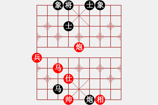 象棋棋谱图片：山东棋牌中心 史佳 和 湖北棋牌中心 陶亭羽 - 步数：80 