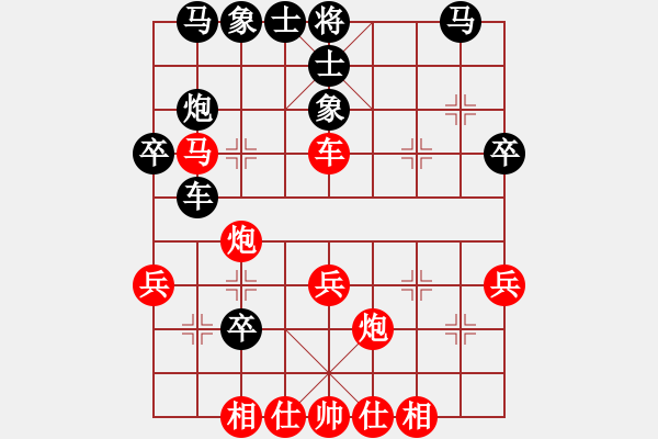 象棋棋譜圖片：2382局 A04-巡河炮局-旋風(fēng)引擎23層(2848) 先勝 賈詡(1900) - 步數(shù)：40 