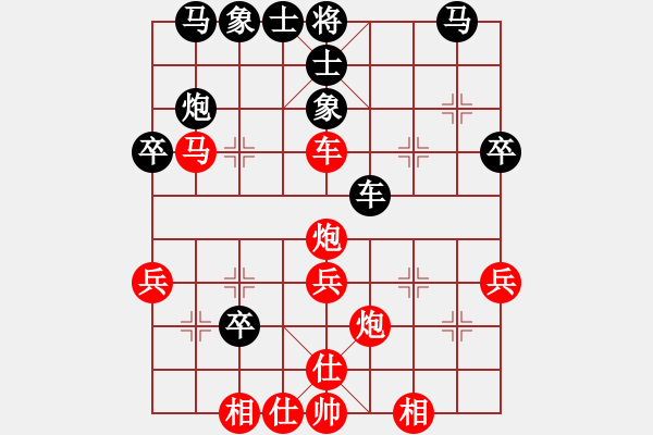 象棋棋譜圖片：2382局 A04-巡河炮局-旋風(fēng)引擎23層(2848) 先勝 賈詡(1900) - 步數(shù)：50 