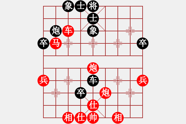 象棋棋譜圖片：2382局 A04-巡河炮局-旋風(fēng)引擎23層(2848) 先勝 賈詡(1900) - 步數(shù)：60 