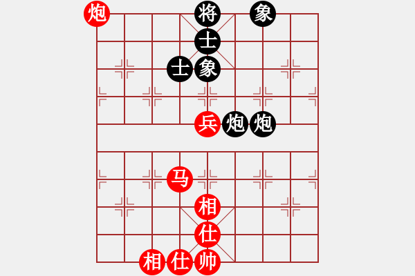 象棋棋譜圖片：英雄淚(4段)-和-水果湖棋手(1段) - 步數(shù)：67 