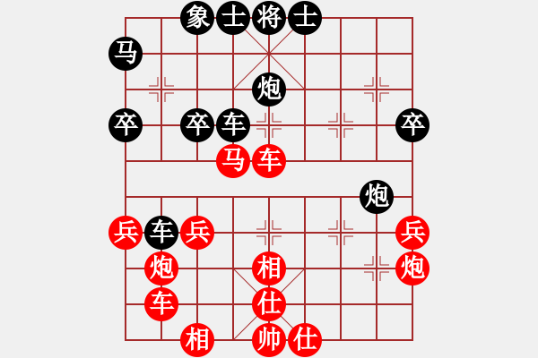 象棋棋譜圖片：2017第三屆淄博傅山杯徐良進(jìn)先和任?？?0 - 步數(shù)：40 