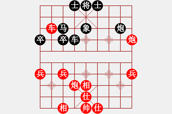 象棋棋譜圖片：2017第三屆淄博傅山杯徐良進(jìn)先和任?？?0 - 步數(shù)：50 