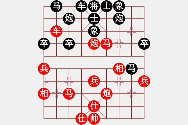 象棋棋譜圖片：武漢的朱胖子紅和葬心〖中炮對(duì)屏風(fēng)馬〗 - 步數(shù)：50 