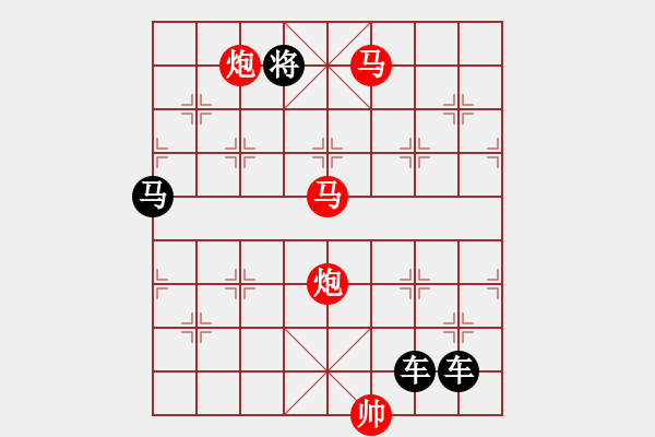 象棋棋譜圖片：《雅韻齋》【 循規(guī)蹈矩 】<27> 秦 臻 - 步數(shù)：40 