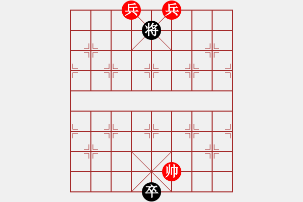 象棋棋譜圖片：《江湖棋秘》第十局：泗濱受罄（哈爾濱陳維垣藏本） - 步數(shù)：19 