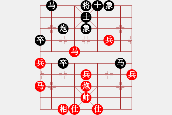 象棋棋譜圖片：黑龍江省 劉麗梅 和 江蘇省 趙明娣 - 步數(shù)：40 