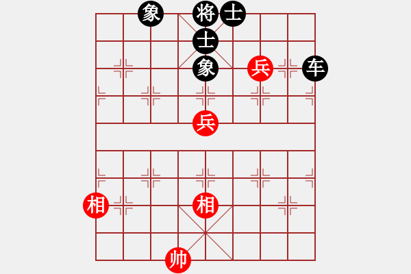 象棋棋譜圖片：錦州黃帽(7段)-負(fù)-冷雨狂客(9段) - 步數(shù)：140 