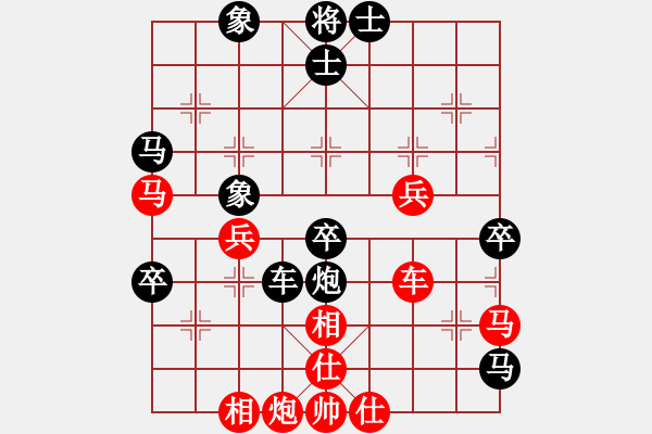 象棋棋譜圖片：錦州黃帽(7段)-負(fù)-冷雨狂客(9段) - 步數(shù)：70 