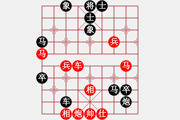 象棋棋譜圖片：錦州黃帽(7段)-負(fù)-冷雨狂客(9段) - 步數(shù)：90 