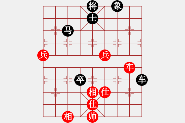 象棋棋譜圖片：黃俊淇(月將)-和-泥瑪軍長孫(月將) - 步數(shù)：110 