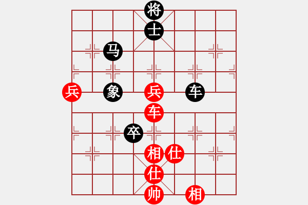 象棋棋譜圖片：黃俊淇(月將)-和-泥瑪軍長孫(月將) - 步數(shù)：120 