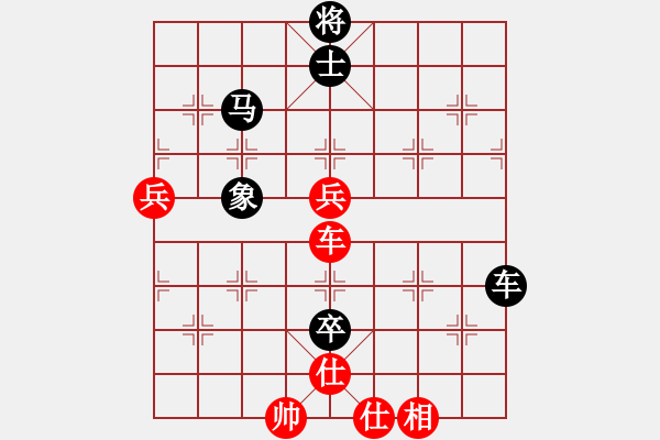 象棋棋譜圖片：黃俊淇(月將)-和-泥瑪軍長孫(月將) - 步數(shù)：130 