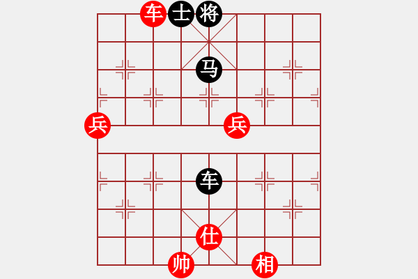 象棋棋譜圖片：黃俊淇(月將)-和-泥瑪軍長孫(月將) - 步數(shù)：140 