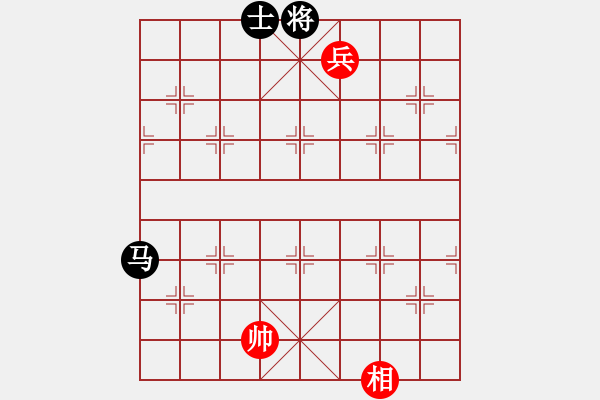 象棋棋譜圖片：黃俊淇(月將)-和-泥瑪軍長孫(月將) - 步數(shù)：160 